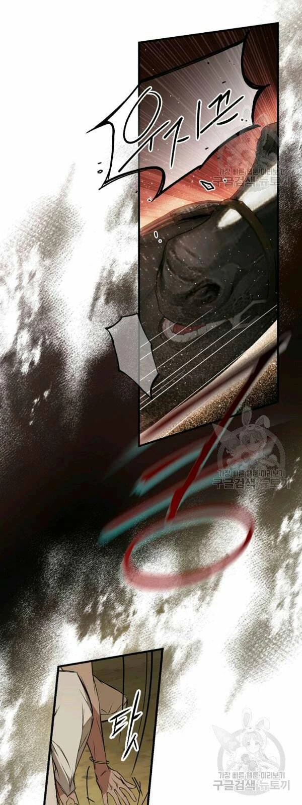 Quý Cô Bí Ẩn - Secret Lady Chapter 40 - 27