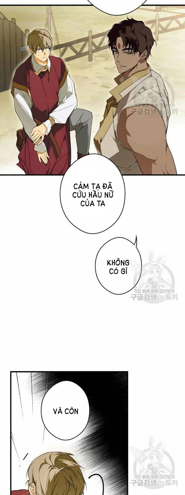 Quý Cô Bí Ẩn - Secret Lady Chapter 40 - 48