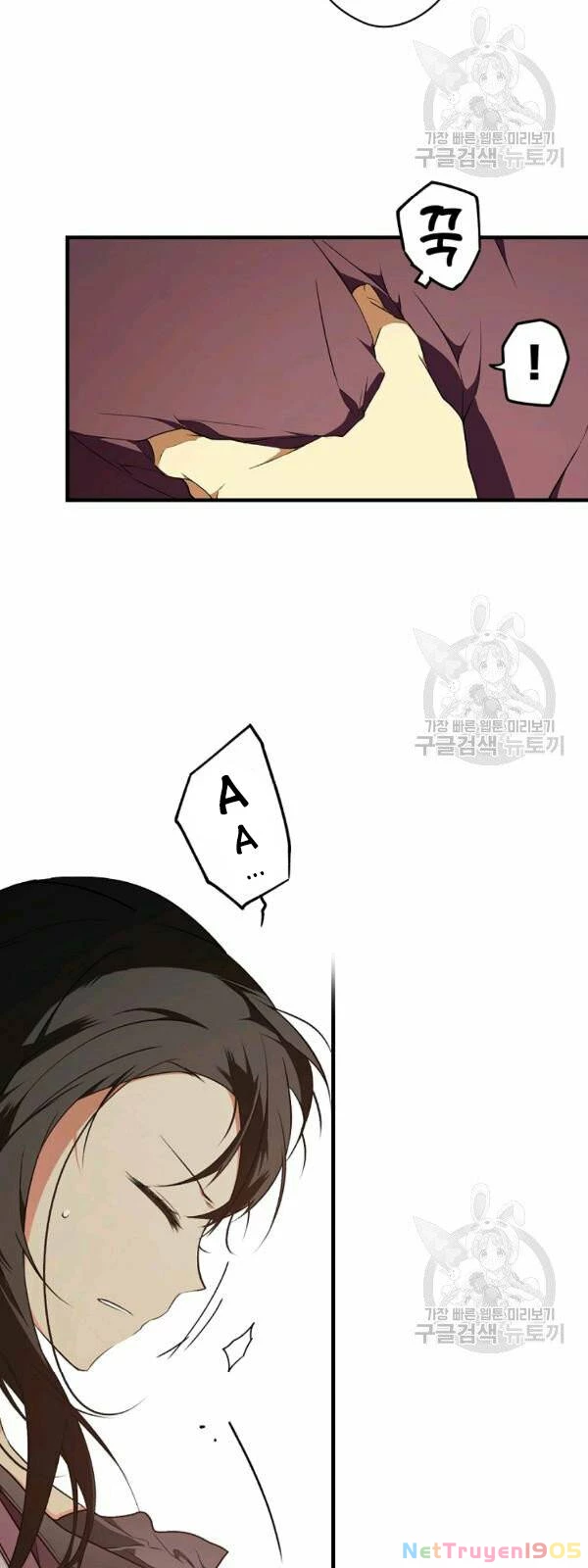 Quý Cô Bí Ẩn - Secret Lady Chapter 41 - 8