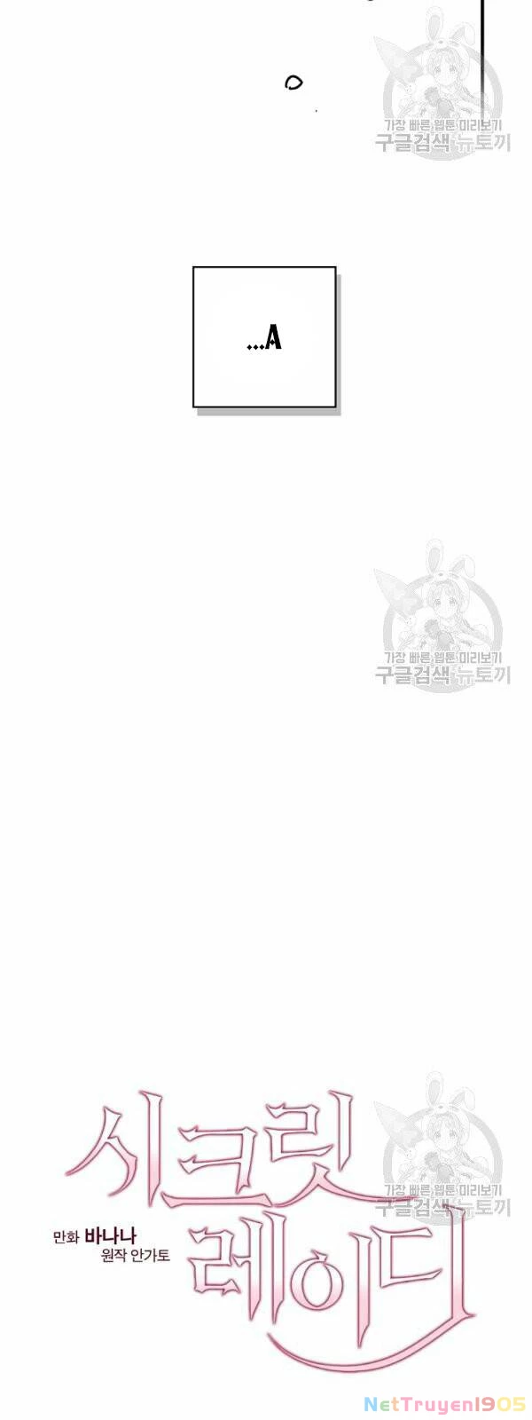 Quý Cô Bí Ẩn - Secret Lady Chapter 41 - 14