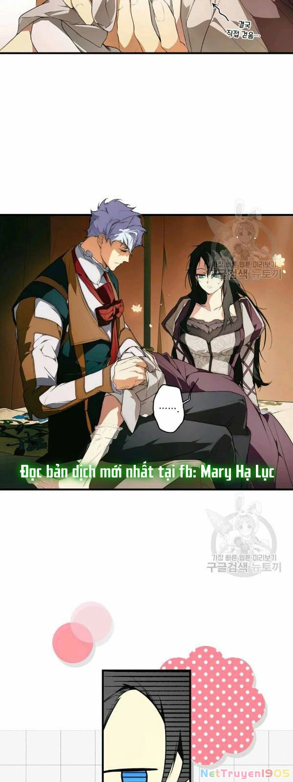 Quý Cô Bí Ẩn - Secret Lady Chapter 41 - 16