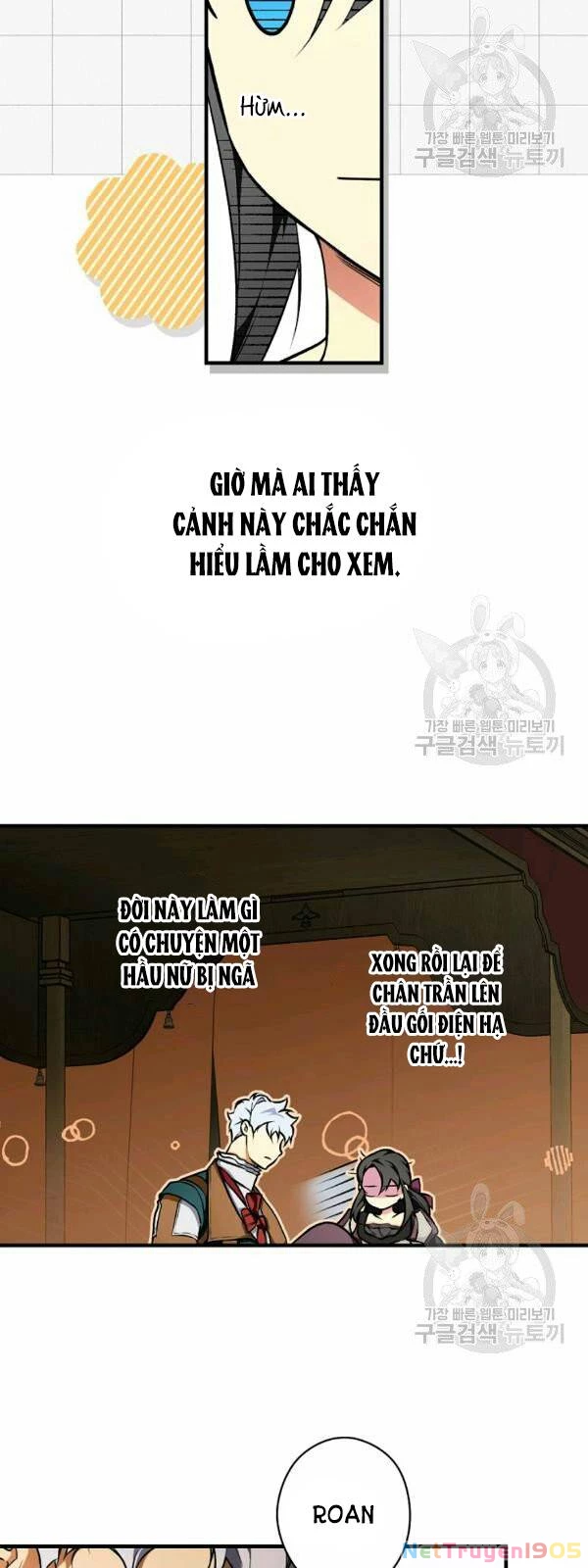 Quý Cô Bí Ẩn - Secret Lady Chapter 41 - 17
