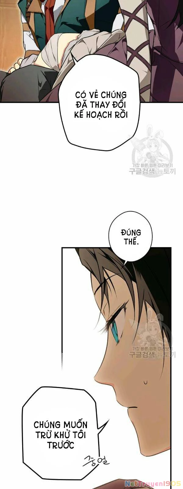 Quý Cô Bí Ẩn - Secret Lady Chapter 41 - 19