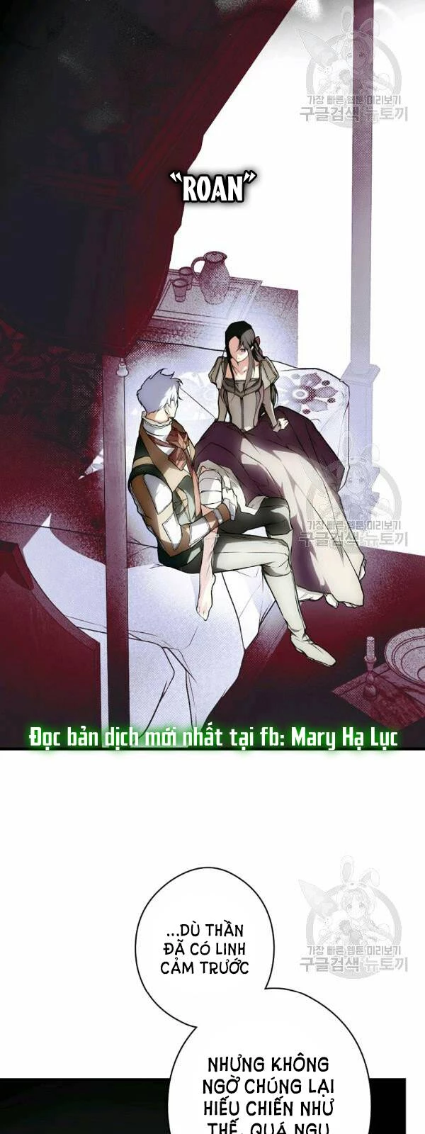 Quý Cô Bí Ẩn - Secret Lady Chapter 41 - 23