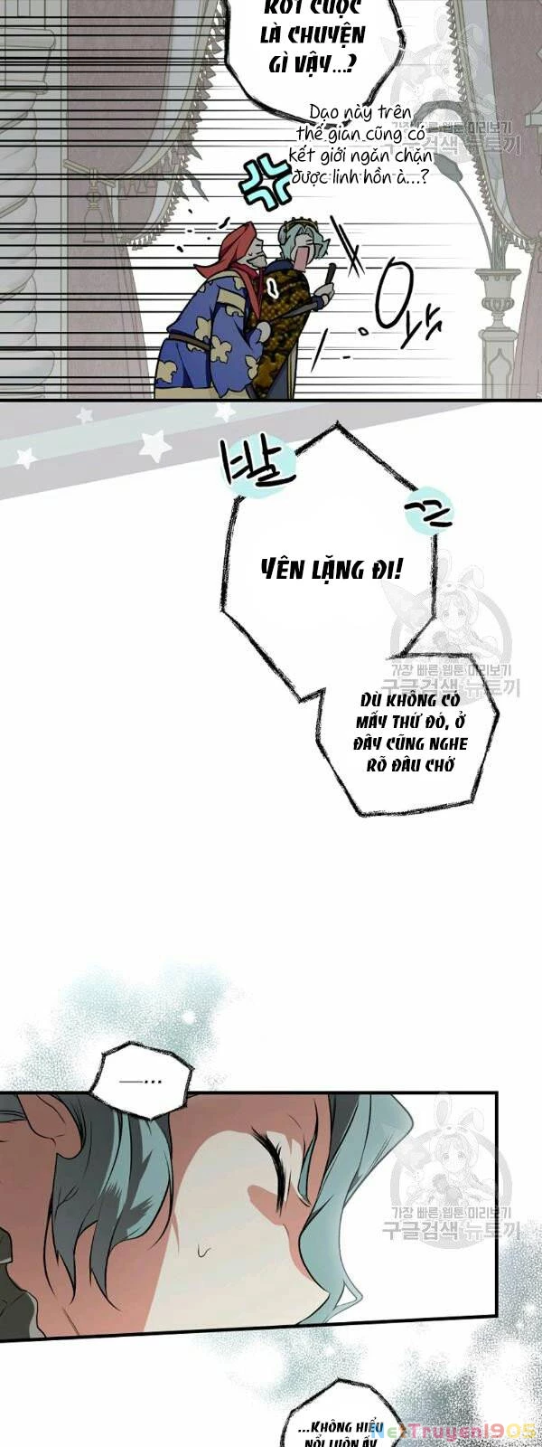 Quý Cô Bí Ẩn - Secret Lady Chapter 41 - 35