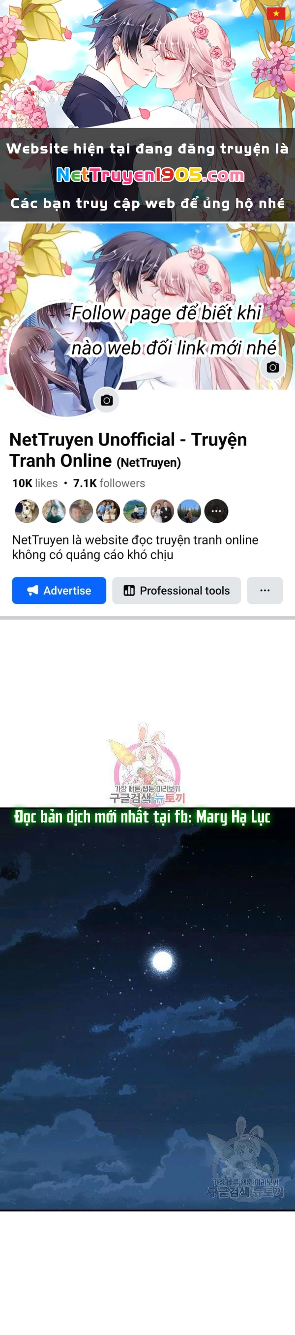 Quý Cô Bí Ẩn - Secret Lady Chapter 42 - 1