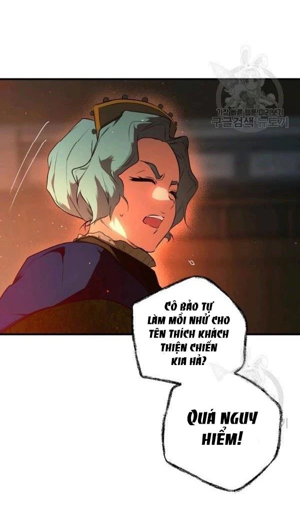 Quý Cô Bí Ẩn - Secret Lady Chapter 42 - 17