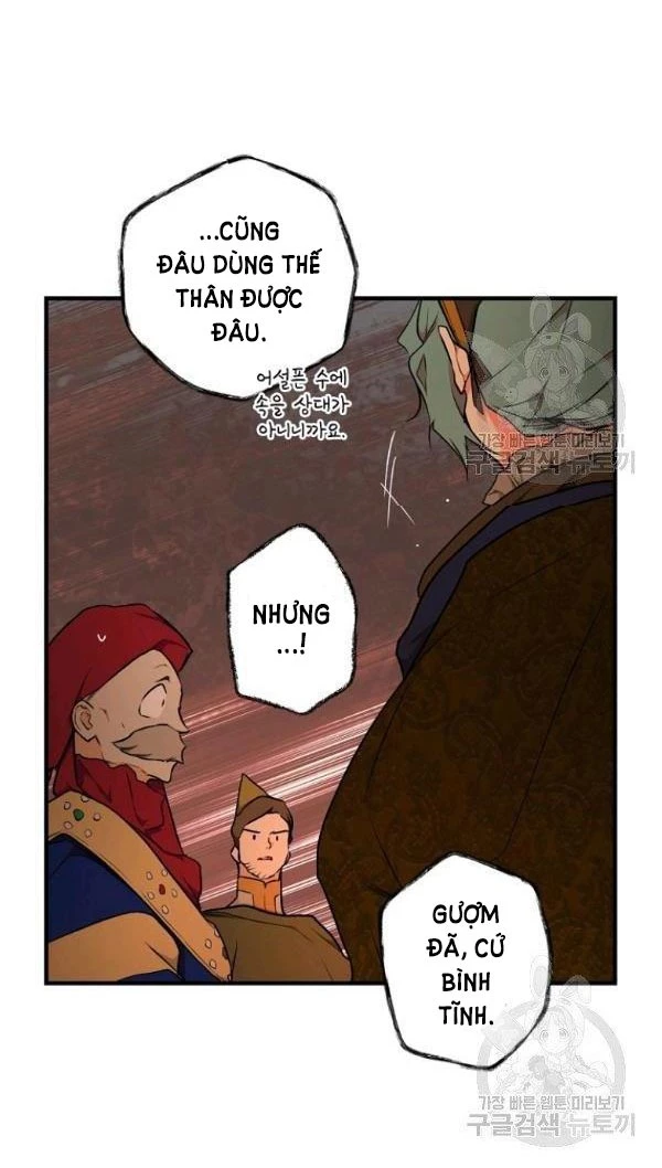Quý Cô Bí Ẩn - Secret Lady Chapter 42 - 18