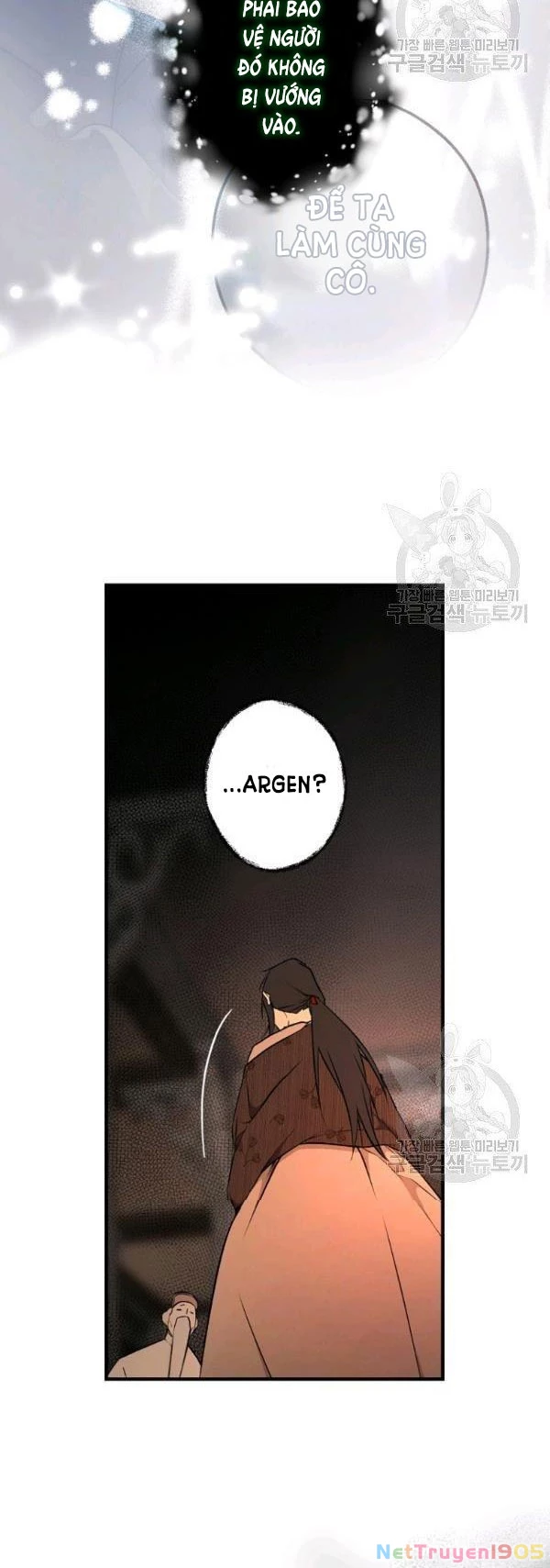 Quý Cô Bí Ẩn - Secret Lady Chapter 42 - 24