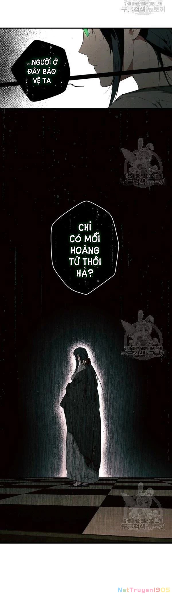 Quý Cô Bí Ẩn - Secret Lady Chapter 42 - 27