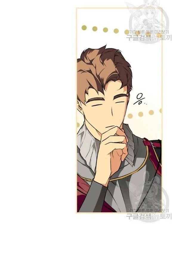 Quý Cô Bí Ẩn - Secret Lady Chapter 42 - 39