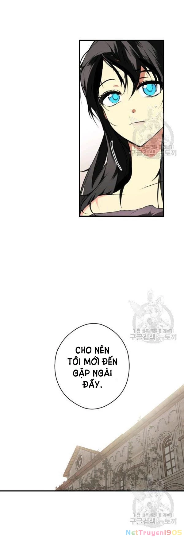 Quý Cô Bí Ẩn - Secret Lady Chapter 42 - 47