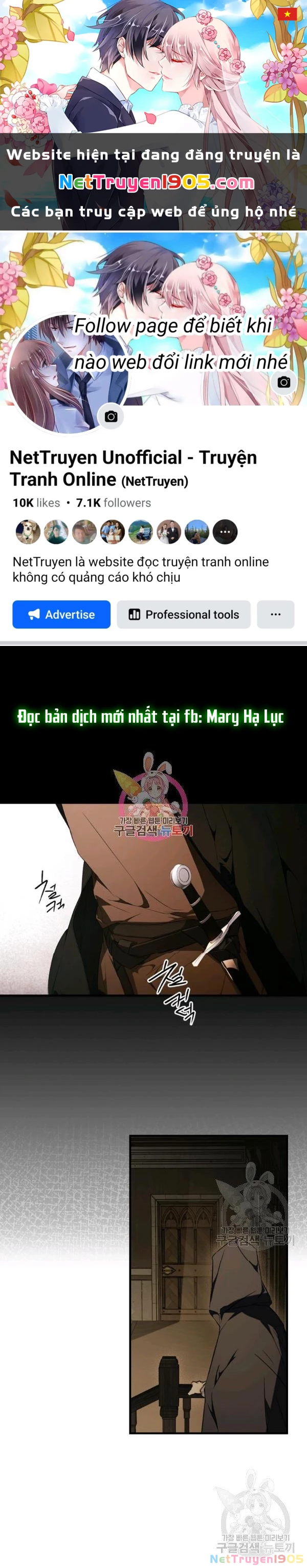 Quý Cô Bí Ẩn - Secret Lady Chapter 43 - 1
