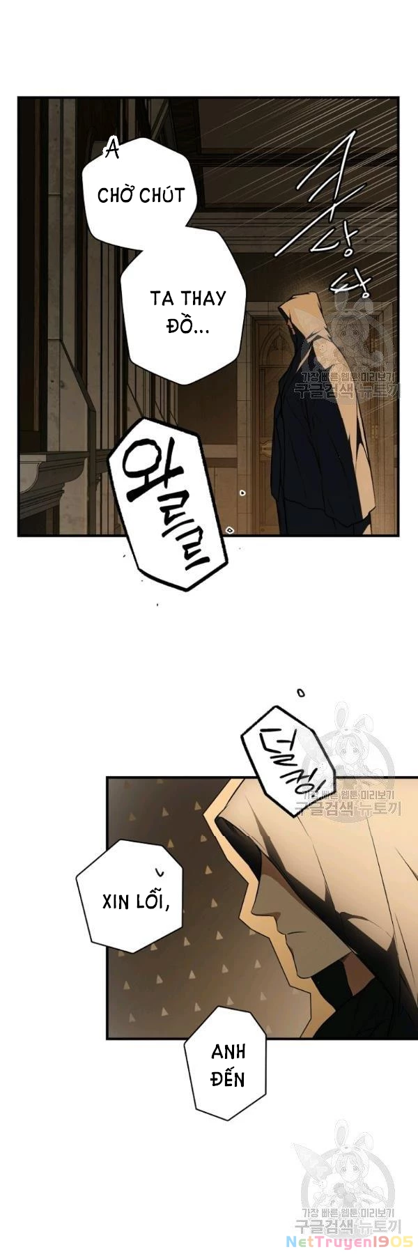 Quý Cô Bí Ẩn - Secret Lady Chapter 43 - 4