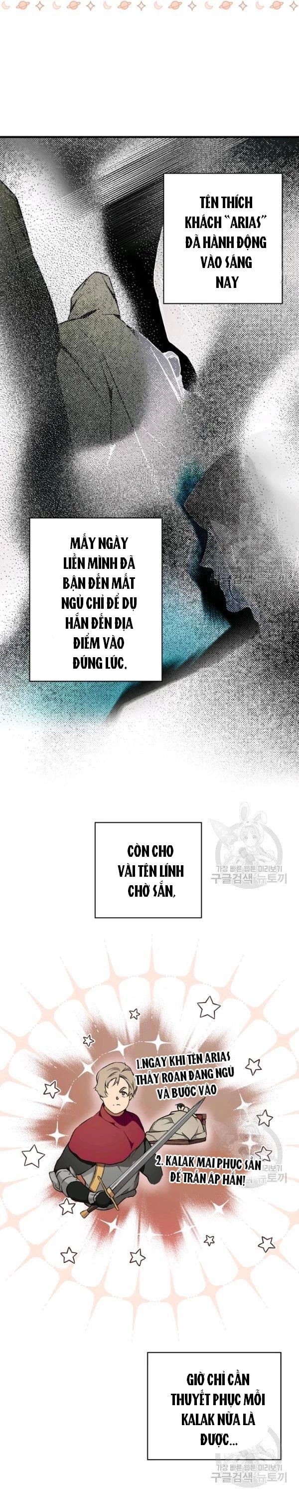 Quý Cô Bí Ẩn - Secret Lady Chapter 43 - 13