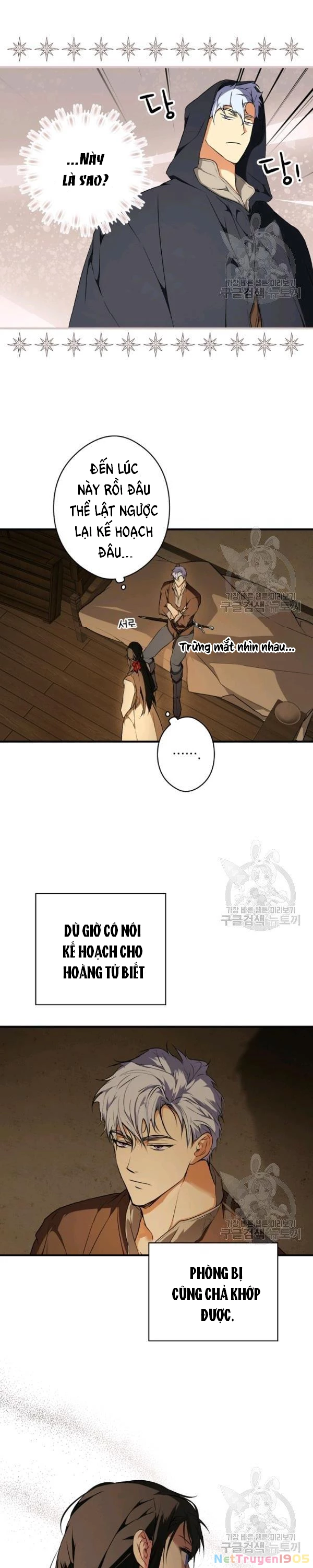 Quý Cô Bí Ẩn - Secret Lady Chapter 43 - 14