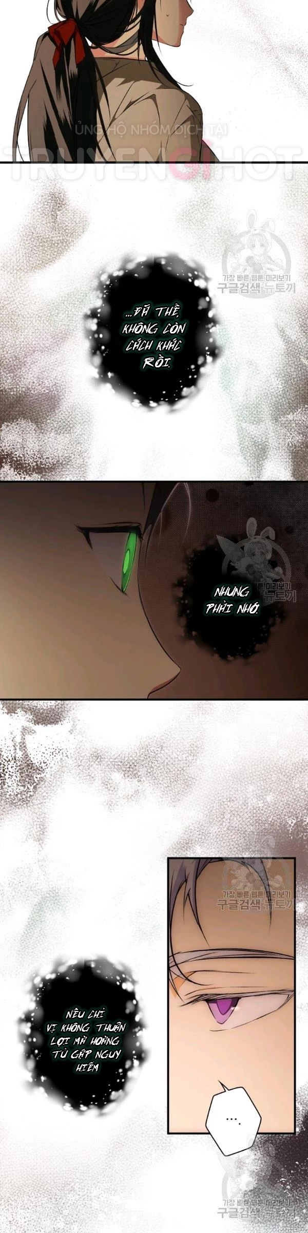 Quý Cô Bí Ẩn - Secret Lady Chapter 43 - 15