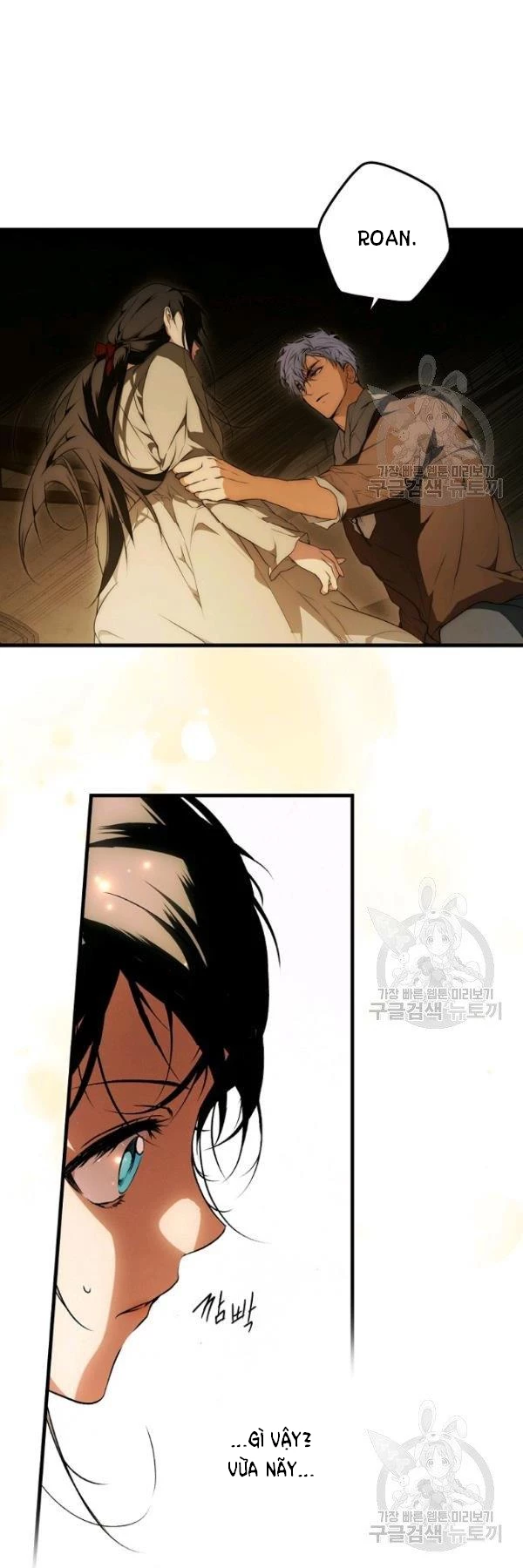 Quý Cô Bí Ẩn - Secret Lady Chapter 43 - 17