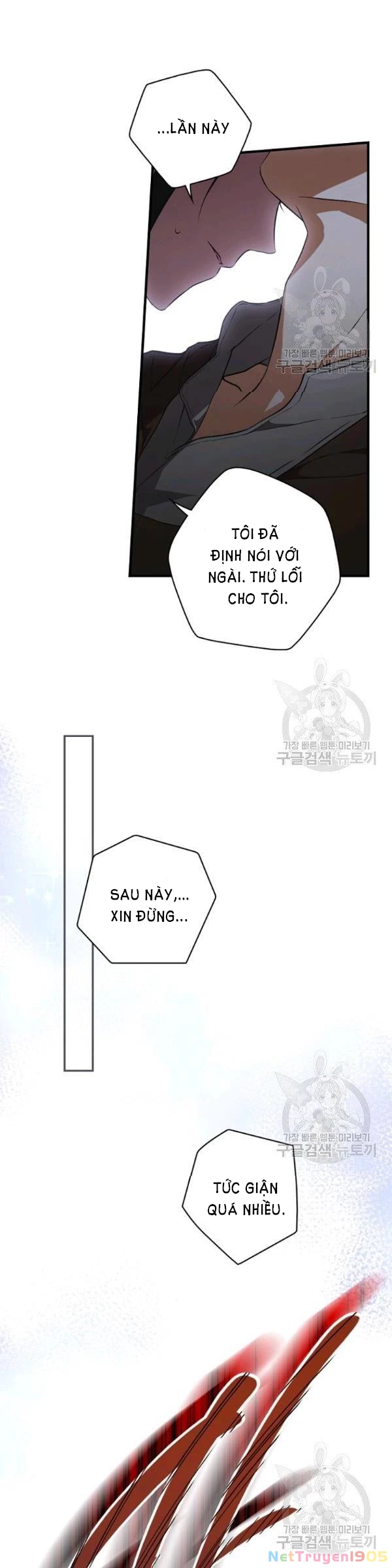 Quý Cô Bí Ẩn - Secret Lady Chapter 43 - 26
