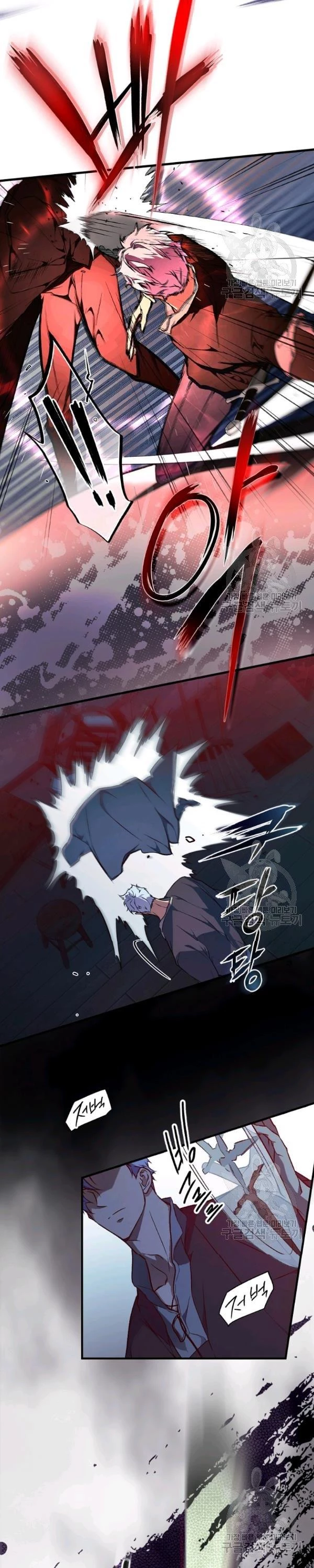 Quý Cô Bí Ẩn - Secret Lady Chapter 43 - 29