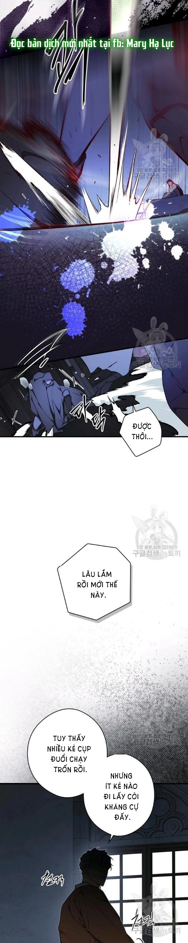 Quý Cô Bí Ẩn - Secret Lady Chapter 43 - 30