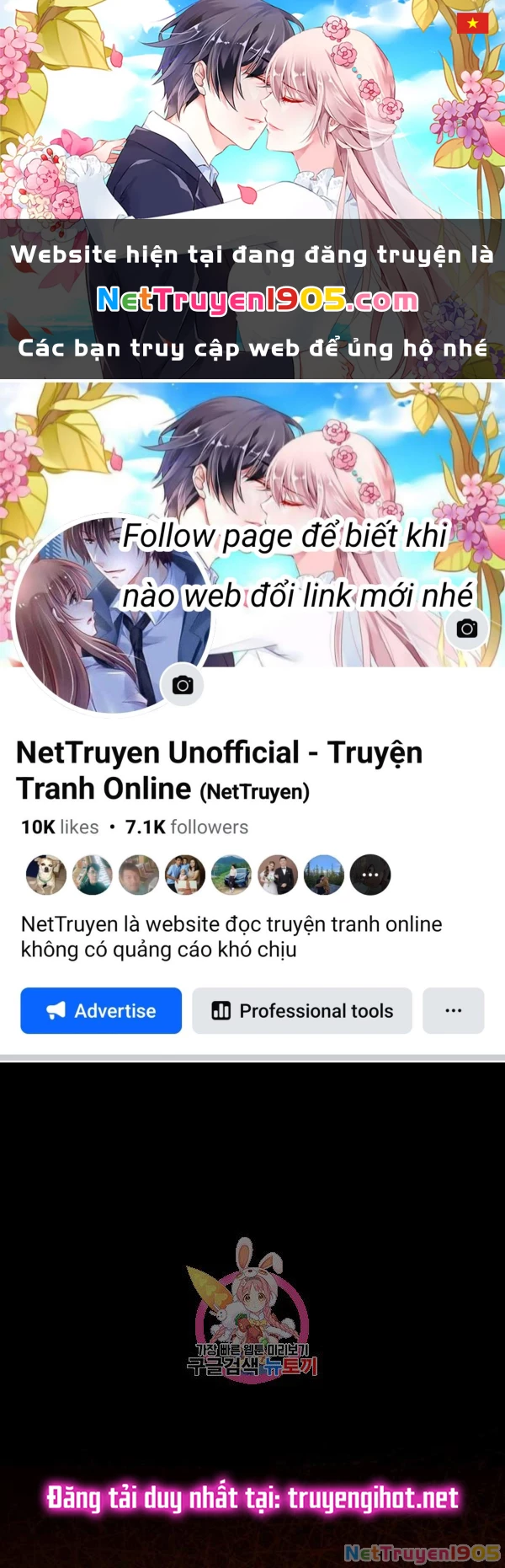 Quý Cô Bí Ẩn - Secret Lady Chapter 44 - 1