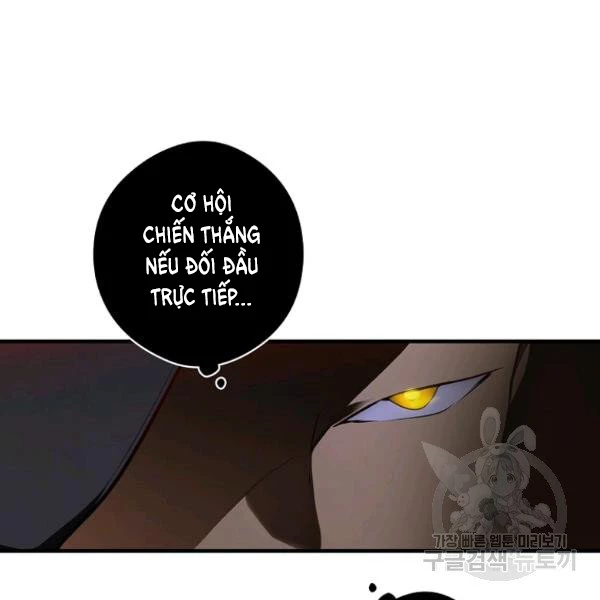 Quý Cô Bí Ẩn - Secret Lady Chapter 44 - 4
