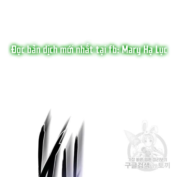 Quý Cô Bí Ẩn - Secret Lady Chapter 44 - 16