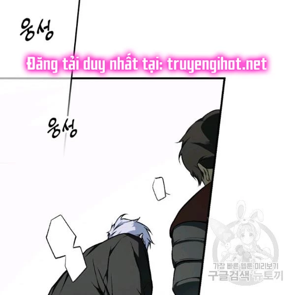 Quý Cô Bí Ẩn - Secret Lady Chapter 44 - 96