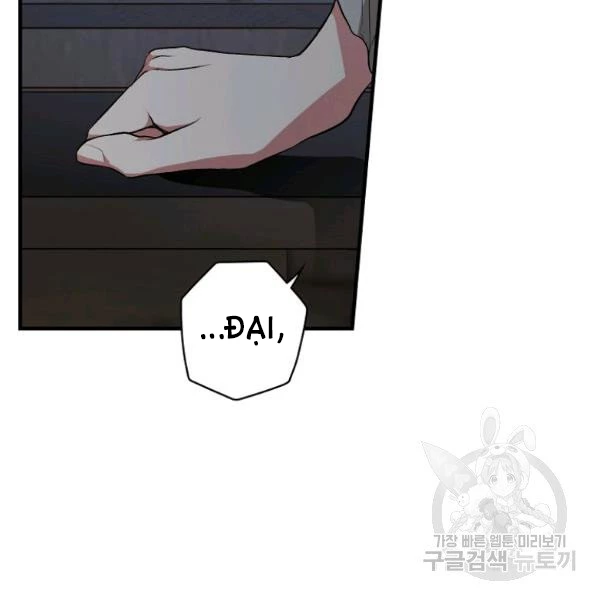Quý Cô Bí Ẩn - Secret Lady Chapter 44 - 113