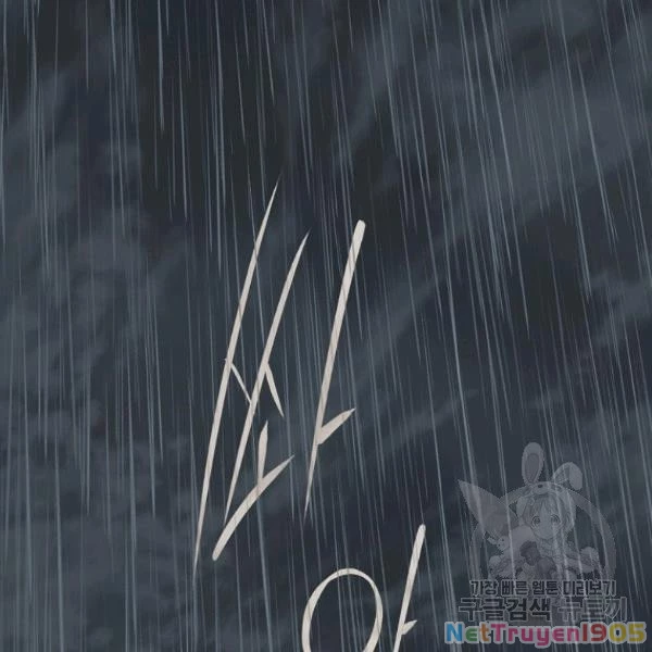 Quý Cô Bí Ẩn - Secret Lady Chapter 44 - 142