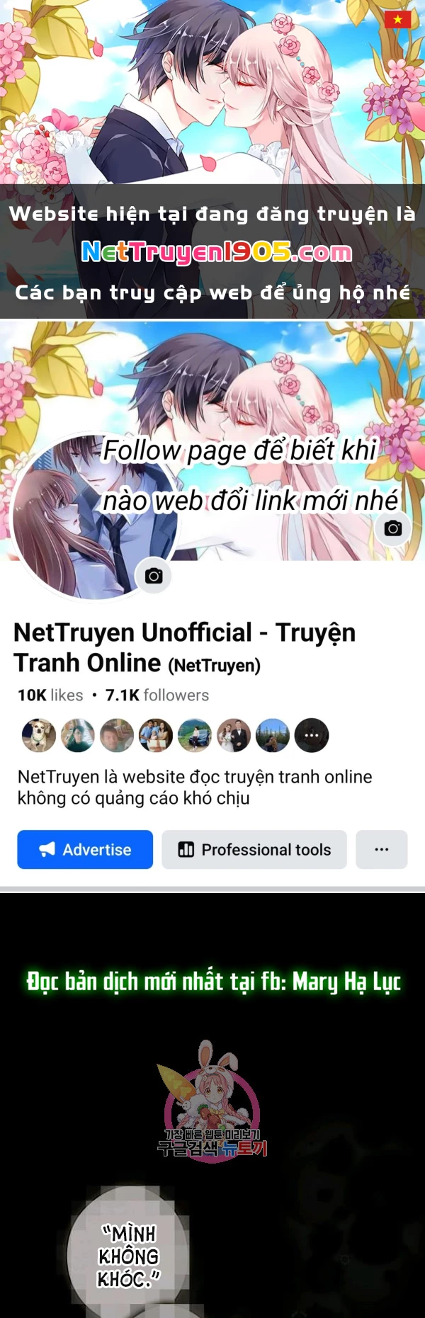 Quý Cô Bí Ẩn - Secret Lady Chapter 45 - 1