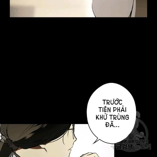 Quý Cô Bí Ẩn - Secret Lady Chapter 45 - 12