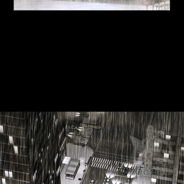 Quý Cô Bí Ẩn - Secret Lady Chapter 45 - 51