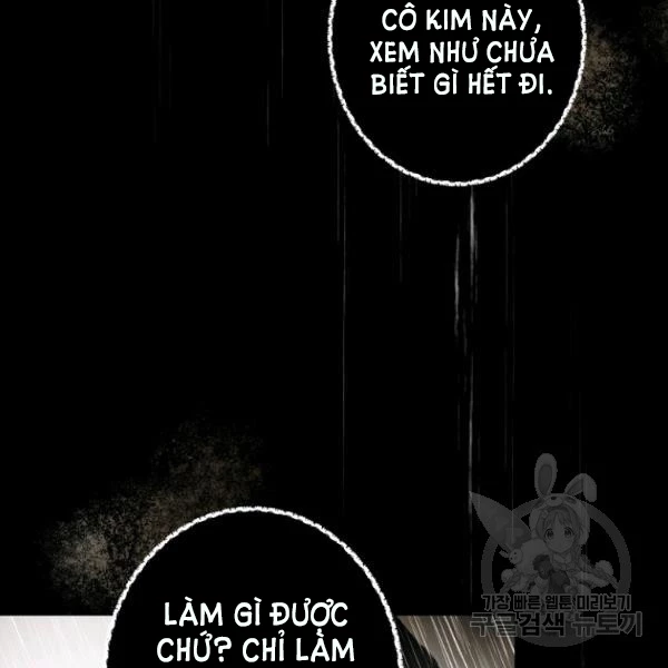 Quý Cô Bí Ẩn - Secret Lady Chapter 45 - 66
