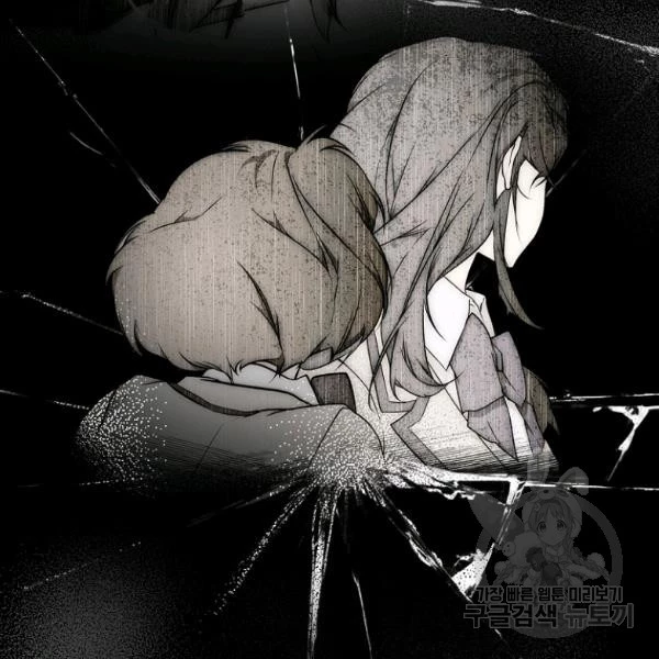 Quý Cô Bí Ẩn - Secret Lady Chapter 45 - 134