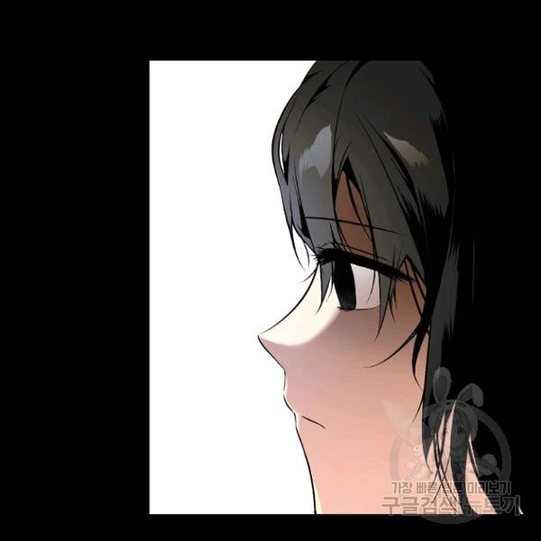 Quý Cô Bí Ẩn - Secret Lady Chapter 45 - 140