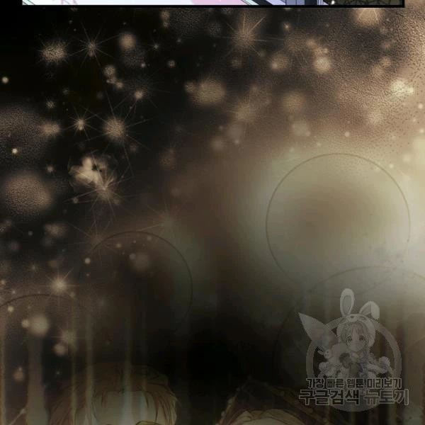 Quý Cô Bí Ẩn - Secret Lady Chapter 45 - 157