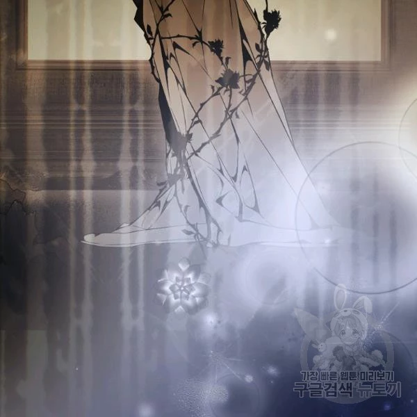 Quý Cô Bí Ẩn - Secret Lady Chapter 45 - 163