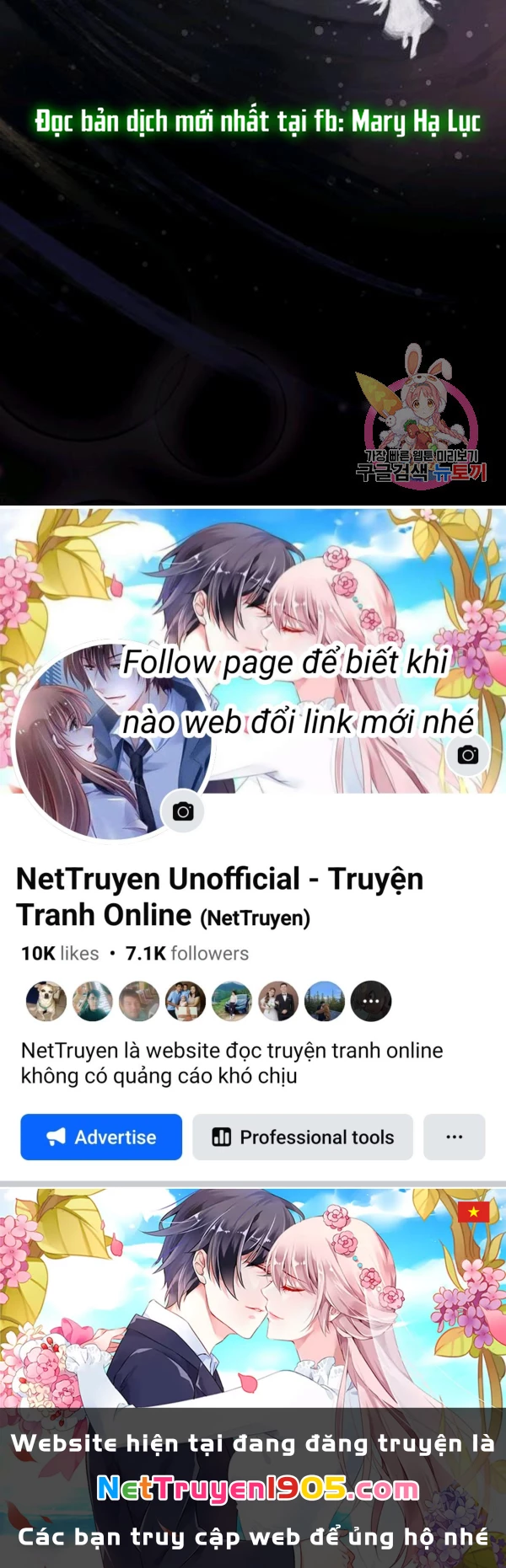 Quý Cô Bí Ẩn - Secret Lady Chapter 45 - 168