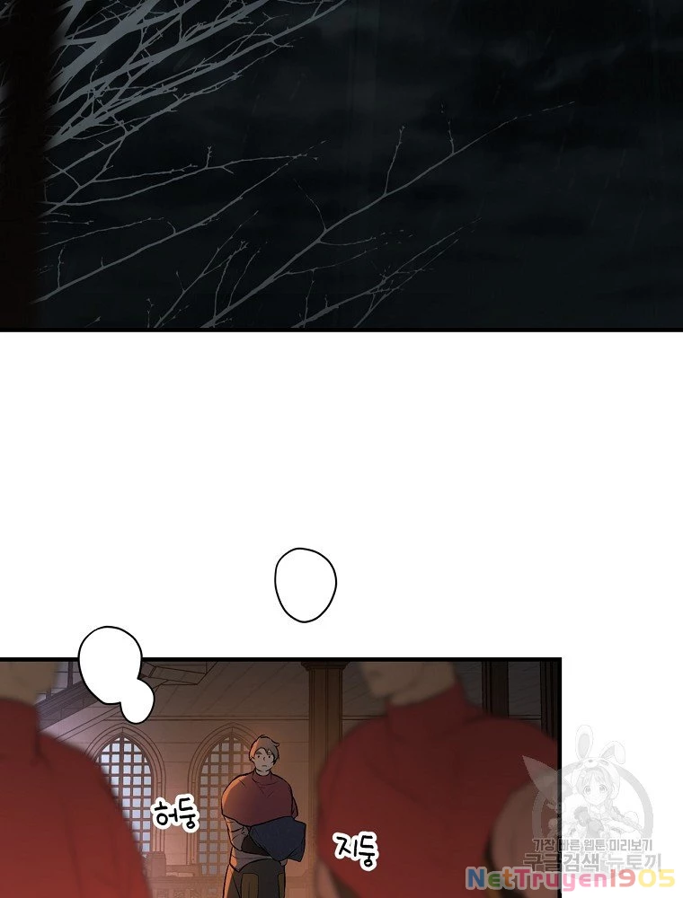 Quý Cô Bí Ẩn - Secret Lady Chapter 46 - 3