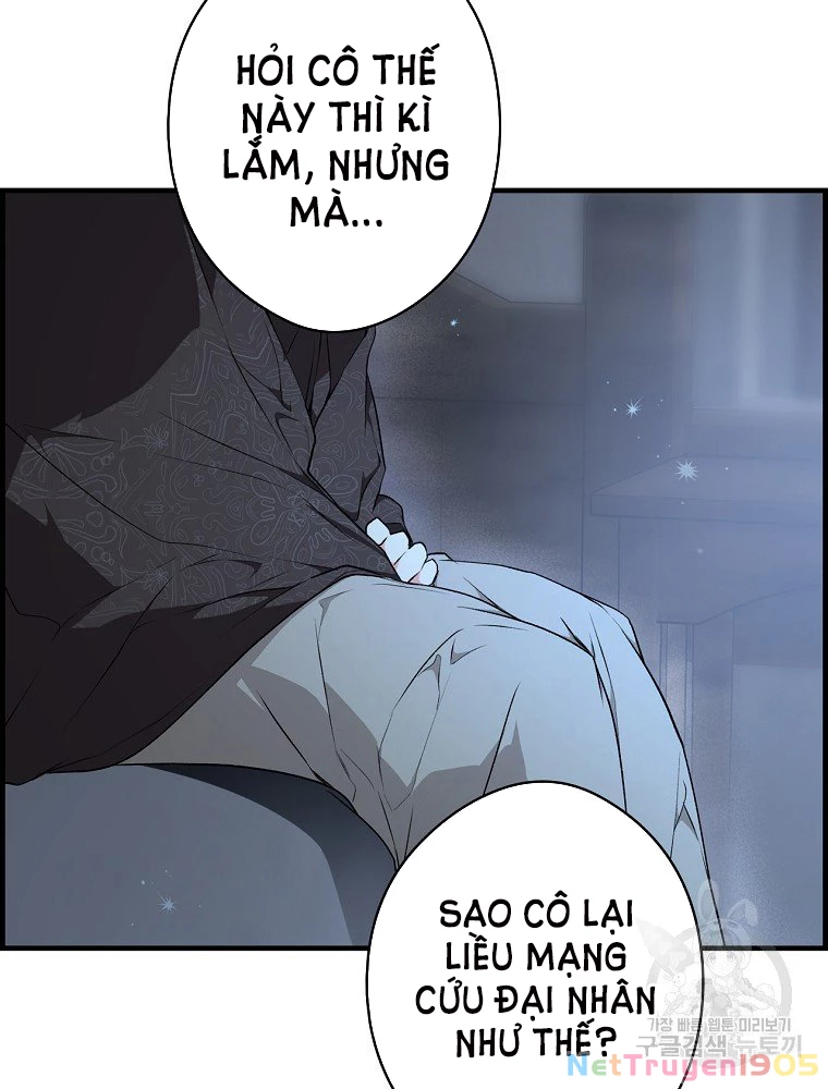Quý Cô Bí Ẩn - Secret Lady Chapter 46 - 15