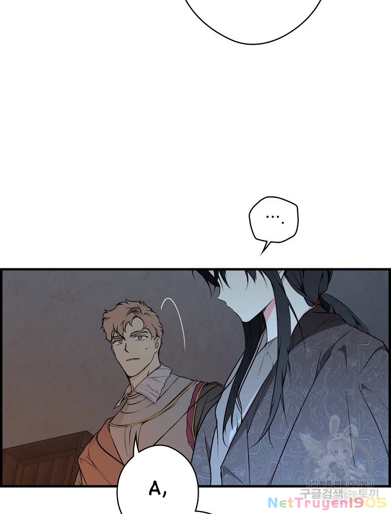 Quý Cô Bí Ẩn - Secret Lady Chapter 46 - 16