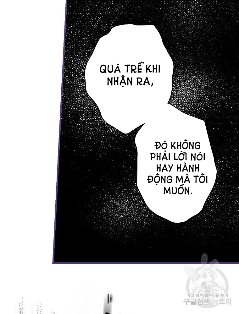 Quý Cô Bí Ẩn - Secret Lady Chapter 46 - 83