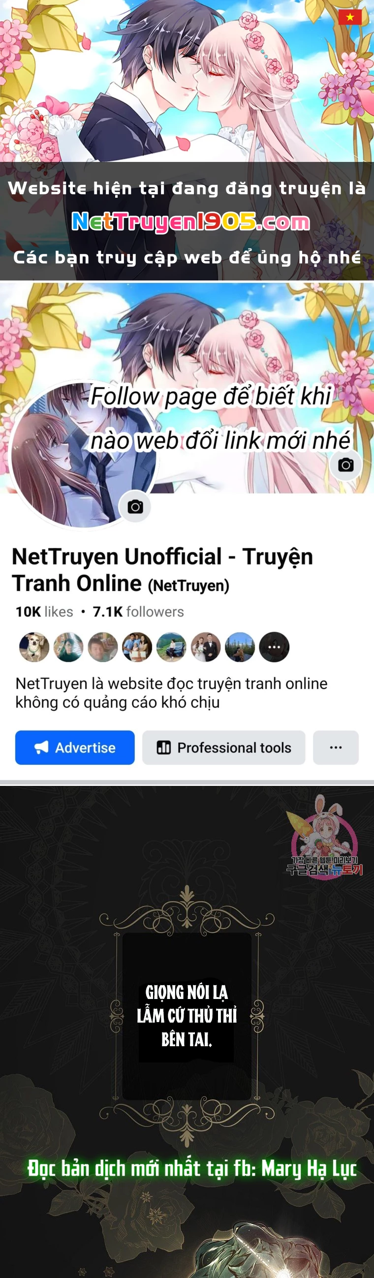 Quý Cô Bí Ẩn - Secret Lady Chapter 47 - 1