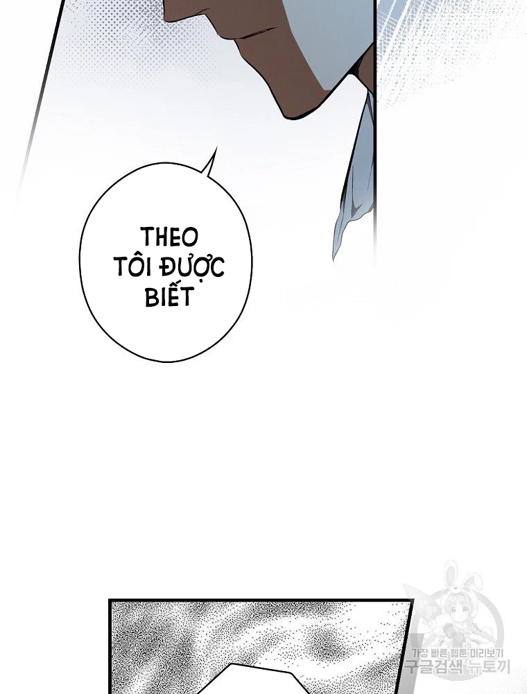 Quý Cô Bí Ẩn - Secret Lady Chapter 47 - 12