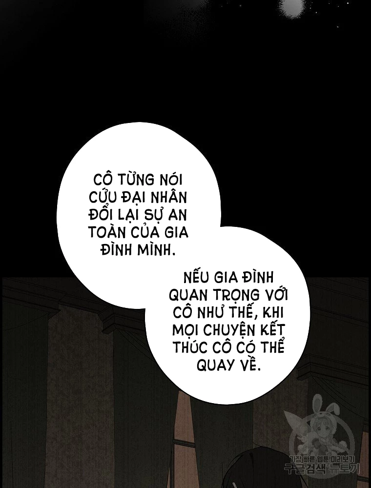 Quý Cô Bí Ẩn - Secret Lady Chapter 47 - 14