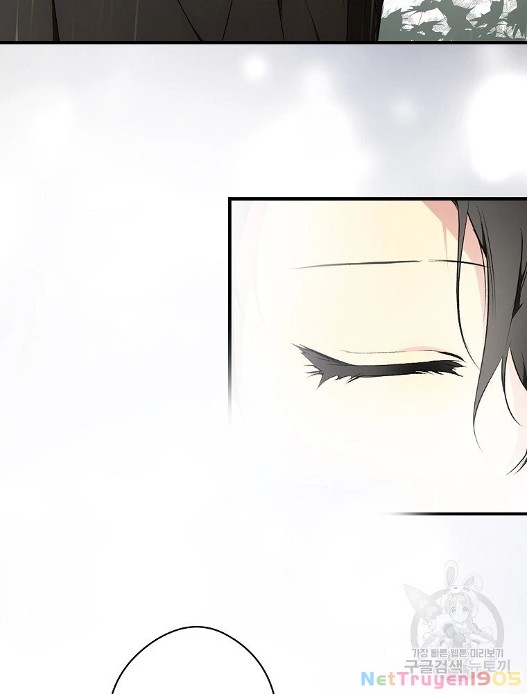 Quý Cô Bí Ẩn - Secret Lady Chapter 47 - 42