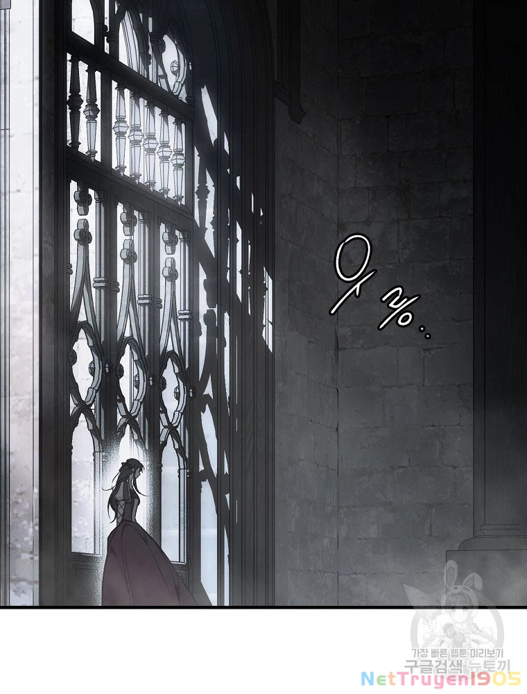 Quý Cô Bí Ẩn - Secret Lady Chapter 47 - 46