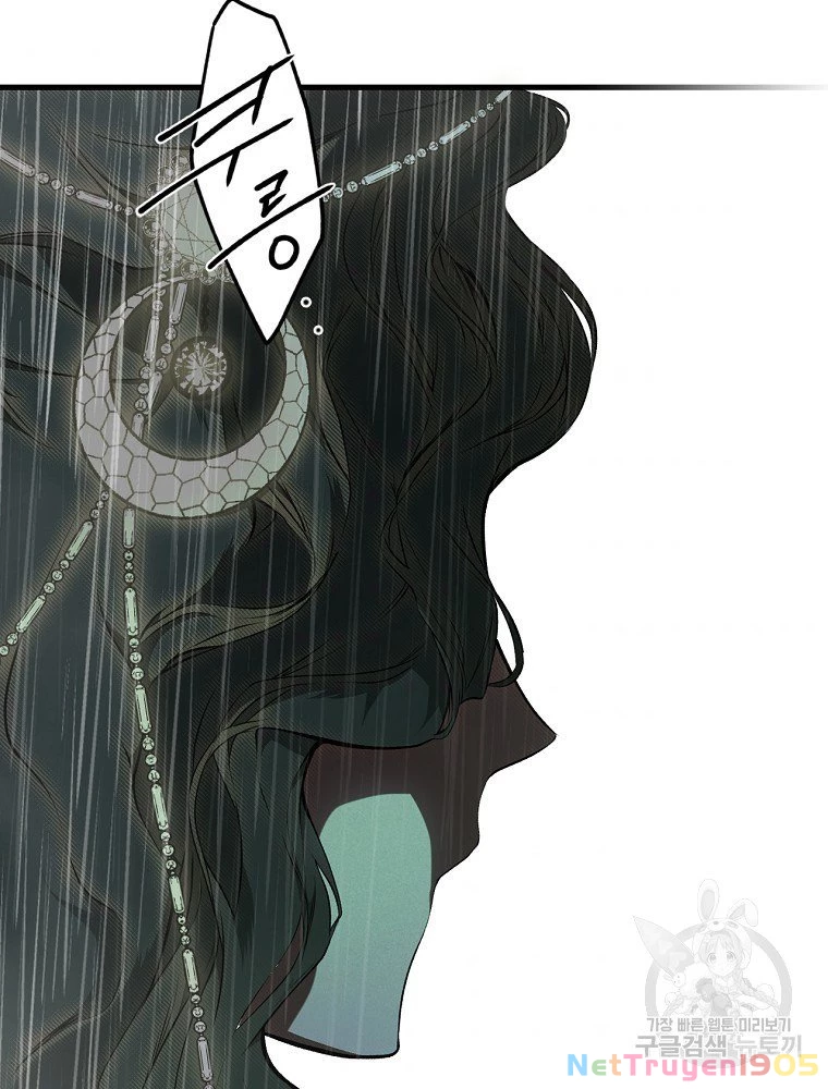 Quý Cô Bí Ẩn - Secret Lady Chapter 47 - 58